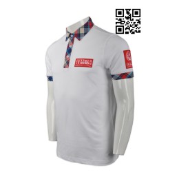 P655 設計服務工作Polo恤 澳門 零售商店行業制服 製造撞色領Polo恤 製作格仔Polo恤 Polo恤製衣廠    白色撞色領彩色格子 P655 設計服務工作Polo恤 澳門 零售商店行業制服 製造撞色領Polo恤 製作格仔Polo恤 Polo恤製衣廠    白色撞色領彩色格子